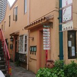 用戶對於東京 松屋本店的評論圖