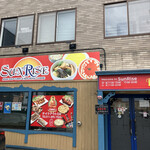 User's review image for サンライズ