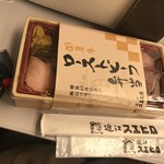 用戶對於近江スエヒロ 新大阪茶屋的評論圖