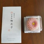 用戶對於梅花亭 神楽坂本店的評論圖