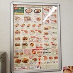 用户对于ほっかほっか亭 五条西洞院店的评论图