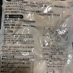 用戶對於カウボーイ 北野店的評論圖