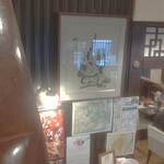 User's review image for やっ古