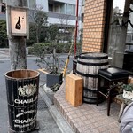 用戶對於ヌメロ サンク的評論圖