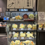 用户对于博多天ぷら たかお ルクア大阪店的评论图