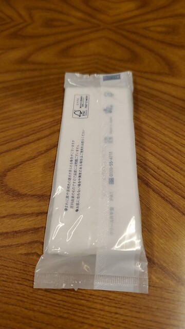 用戶對於みゆき食堂的評論高清圖