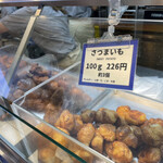 User's review image for ミニヨン 博多駅店
