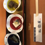 用戶對於松屋 箕面店的評論圖
