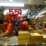 User's review image for 551蓬莱 大阪高島屋店