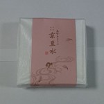 用戶對於七條甘春堂 七条店的評論圖