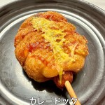 用戶對於パリーネ 住之江店的評論圖