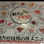 User's review image for 若狭家 難波店