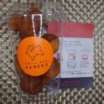 用戶對於発酵バター専門店 HANERU EQUiA北千住店的評論圖