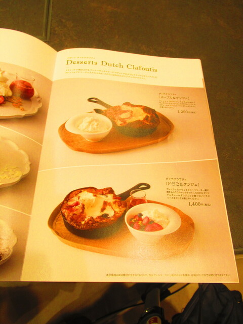 User's recommendation image for 菓子と喫茶 SIROYA