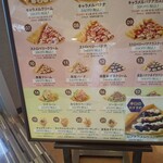 用户对于クレープ&ソフトクリーム ポポ的评论图