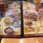 用戶對於中央軒 本店的評論圖