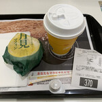 用戶對於マクドナルド JR京都駅八条口店的評論圖