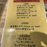 用户对于Bistro ZAKI的评论图