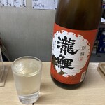 User's review image for 竹村酒店