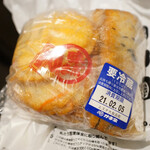 用戶對於かま栄 札幌大丸店的評論圖