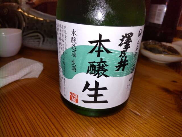 User's recommendation image for おくたまの味 むらキ