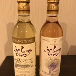 用戶對於富良野市ぶどう果樹研究所 売店的評論圖