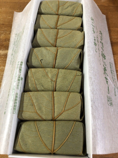 用戶對於柿の葉すし本舗たなか 京王新宿店的評論圖