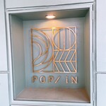 User's review image for POP/iN