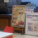 用户对于大阪じゅうべい 城陽店的评论图
