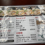 用户对于麺 くれや的评论图