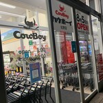 用戶對於カウボーイ 北野店的評論圖