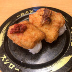 用戶對於スシロー 福岡野方店的評論圖