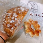 用戶對於玉出 木村家　2Deux的評論圖