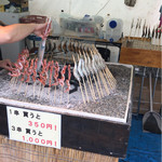 用户对于姫鱒屋 野村商店的评论图