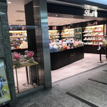 User's review image for リンツ ショコラ ブティック クリスタ長堀店