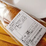 用户对于アンク サンドイッチ カフェ的评论图