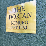 用户对于どりあん的评论图