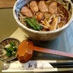 用戶對於そば処和樂的評論圖