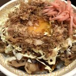 User's review image for すき家 四条木屋町店