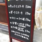 用户对于otri的评论图