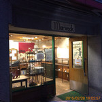 User's review image for マーヴェック