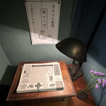 用户对于喫茶カルメル堂的评论图