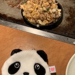 用户对于四都物語的评论图