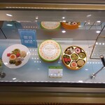 User's review image for アトリエうかい 髙島屋京都店