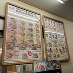 User's review image for さん天 箕面西宿店