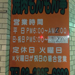 User's review image for 焼肉もんもん亭