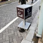 User's review image for スメル