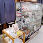 用户对于いっぴん定食 藤的评论图
