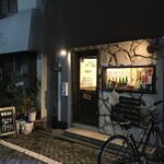 用户对于葡萄酒亭 ろばす的评论图