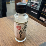 用戶對於SOBA CAFE IKEMORI的評論圖